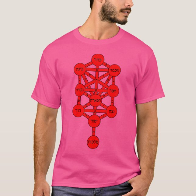 Kabbalah Tree Of Life T-Shirt (Front)