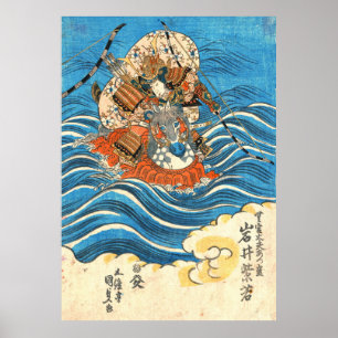 Kabuki Actor Iwai Shijaku 1830 Poster