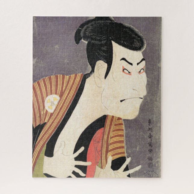 Kabuki Actor Ōtani Oniji as Yakko Edobei woodblock Jigsaw Puzzle (Vertical)