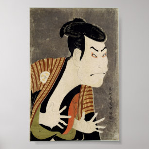 Kabuki Actor Ōtani Oniji as Yakko Edobei Woodblock Poster