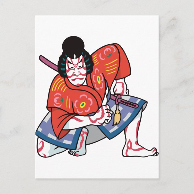 Kabuki Actor Postcard (Front)