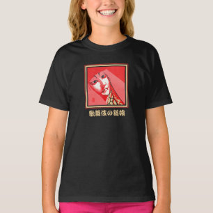 Kabuki Granddaughter Black T-Shirt