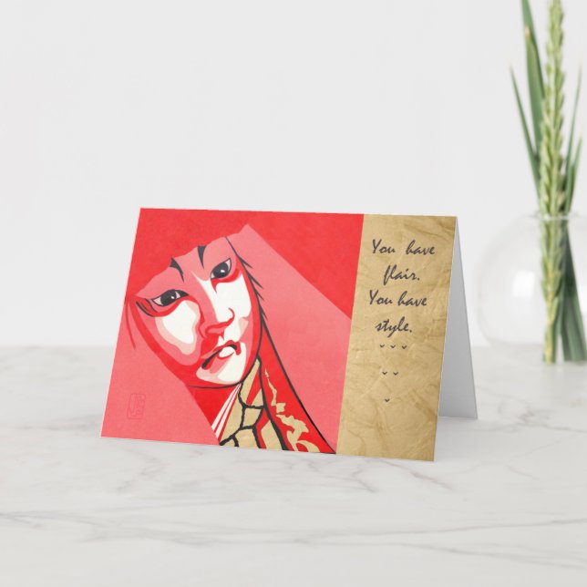 Kabuki Guy Encouragement Card (Front)