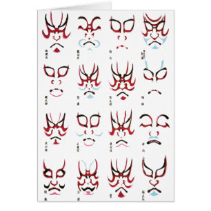 Kabuki Makeup Design