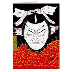 kabuki mon