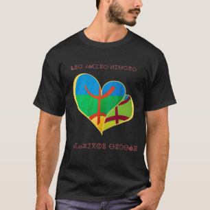 kabyle T-shirt graffiti The Berber Spring