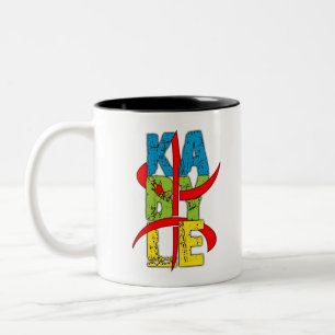 kabyle Two-Tone coffee mug