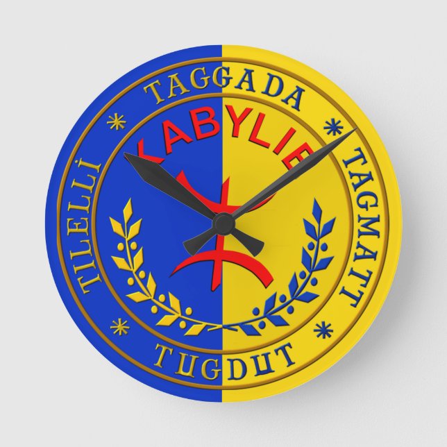 Kabylie Clock, Wall Round Round Clock (Front)