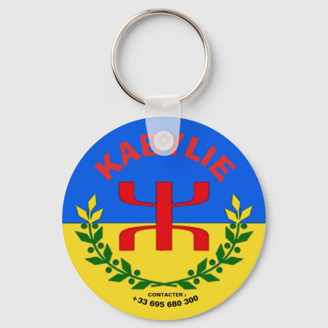 kabylie key ring (Front)