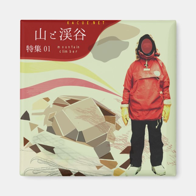 [KACUE-NET] Special 01 Mountains and Valleys Magnet (Front)