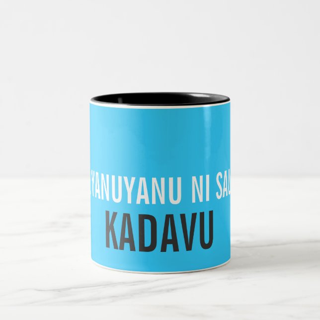 Kadavu Two-Tone Coffee Mug (Center)