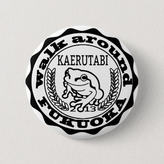 KAERUTABI CAN BATCH 6 CM ROUND BADGE