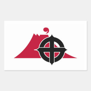 Kagoshima city flag Kagoshima prefecture japan sym Rectangular Sticker