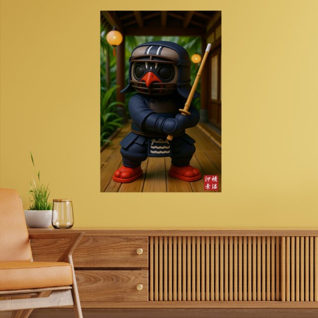Kagu Kendo Master Poster (Living Room 2)