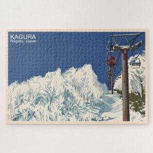 kagura Niigata, Japan 2 - Jigsaw Puzzle 1014