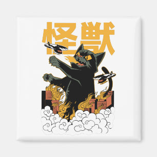 Kaiju anime cat monster magnet
