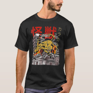 Kaiju Big Floppa Japanese  Monster Caracal Cat Mem T-Shirt