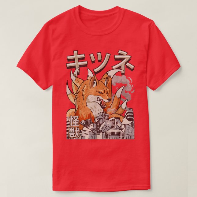 Kaiju Kitsune Nine Tailed Fo Japanese Monster  T-Shirt (Design Front)