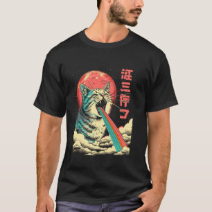 Kaiju Monster Japanese Art Legendary Rare Cat Rain T-Shirt