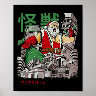 Kaiju Santa Claus Japanese Anime Monster Christmas Poster