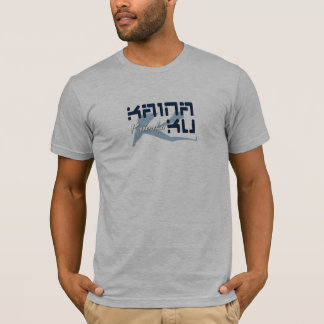 Kainaku Mens Fitted Tee