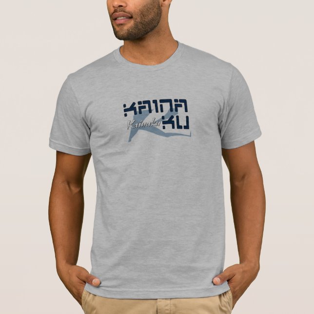 Kainaku Mens Fitted Tee (Front)