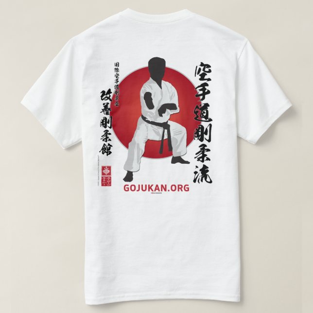 Kaizen Gojukan Kaicho Silhouette T-Shirt - 2D (Design Back)