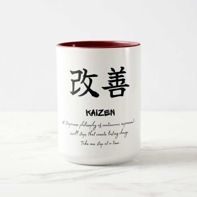 Kaizen Japanese Philosophy Growth Mindset Coffee Mug (Center)