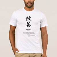 Kaizen T-shirt – Japanese Philosophy Graphic Tee