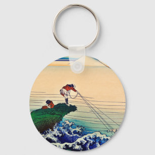 Kajikazawa in Kai Province by Katsushika Hokusai Key Ring