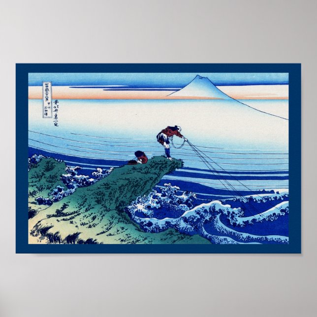 Kajikazawa in Kai Province Vintage Woodcut Poster (Front)