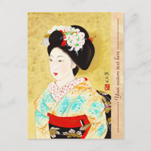 Kajiwara Hisako A Kyoto Maiko geisha fine art Postcard