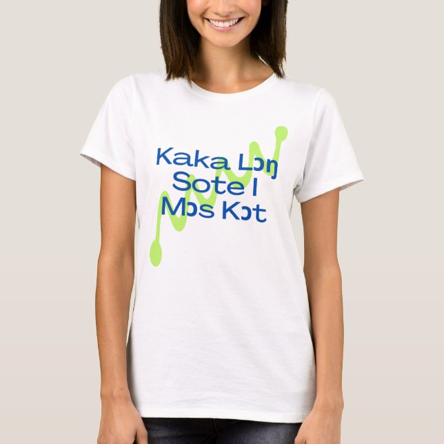 Kaka Lon Sote I Mos Kot T-Shirt (Front)