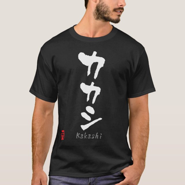 Kakashi KATAKANA T-Shirt (Front)