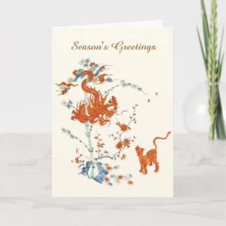 Kakiemon Dragon Tiger 1775 Christmas Holiday Card