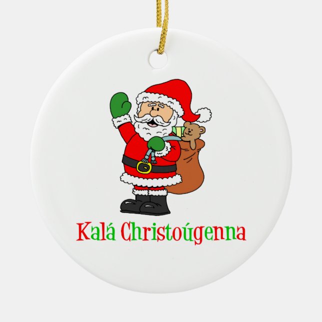 Kala Christougenna Greek Christmas Santa Ceramic Tree Decoration (Front)