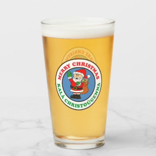 Kala Christougenna Greek Christmas Santa Glass