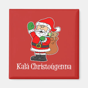 Kala Christougenna Greek Christmas Santa Magnet