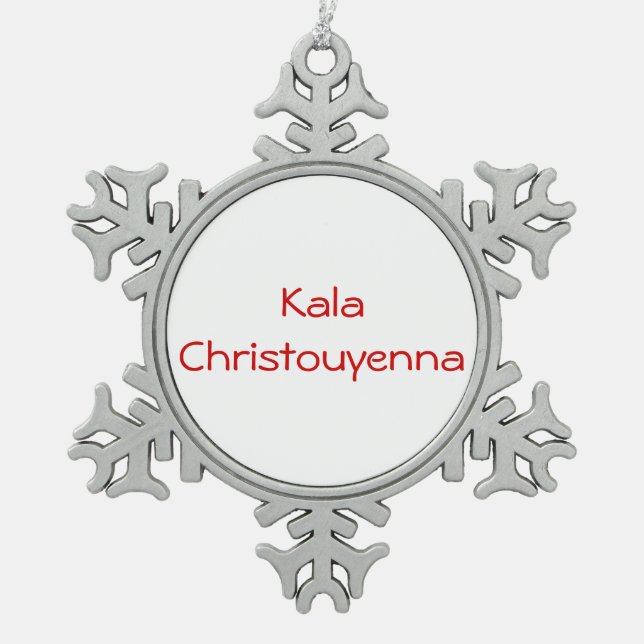 Kala Christouyenna - ornament (Front)