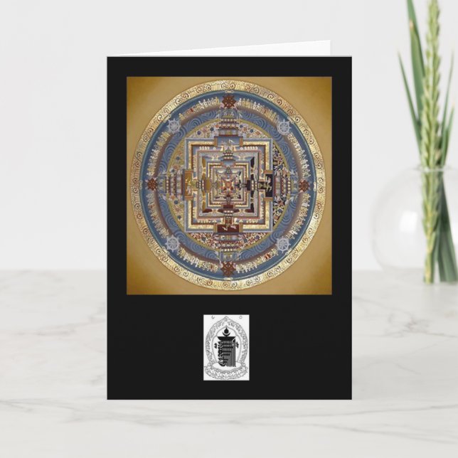 Kalachakra Mandala B Greeting Card (Front)