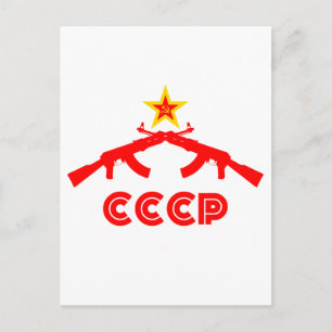 kalashnikov AK47 with Red Star Postcard