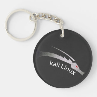 kali linux key ring