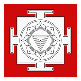 Kali Yantra Print (multiple sizes)