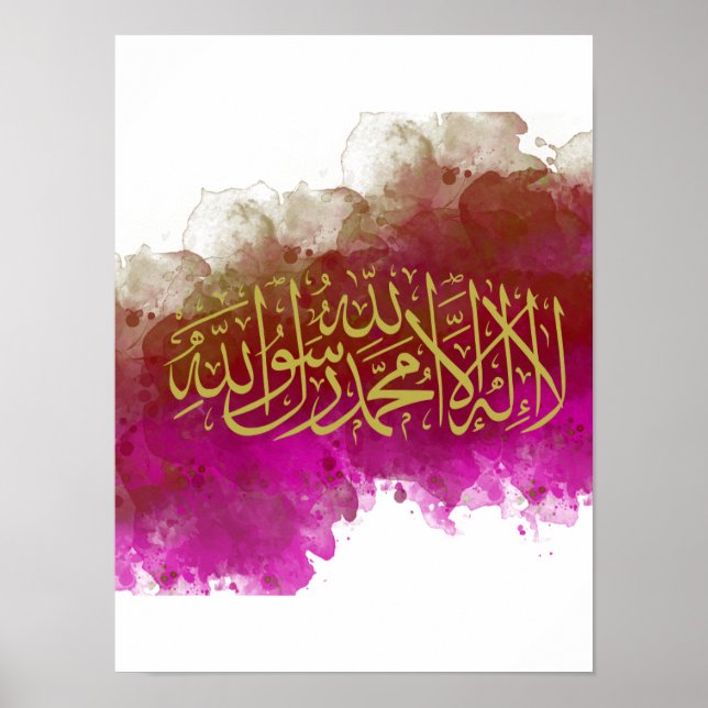 Kalima in Arabic Calligraphy Golden with Pink colo Poster (Front)