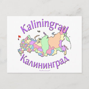Kaliningrad Russia Map Postcard