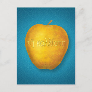 Kallisti blue background postcard
