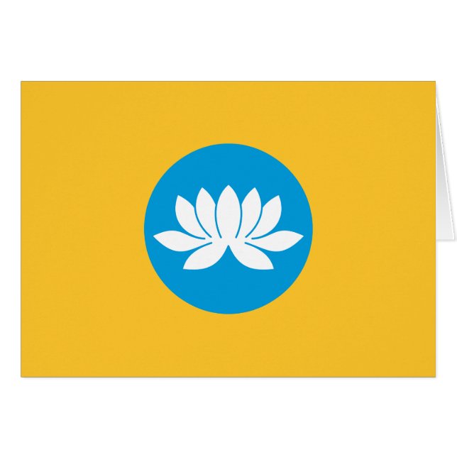 Kalmykia Flag (Front Horizontal)