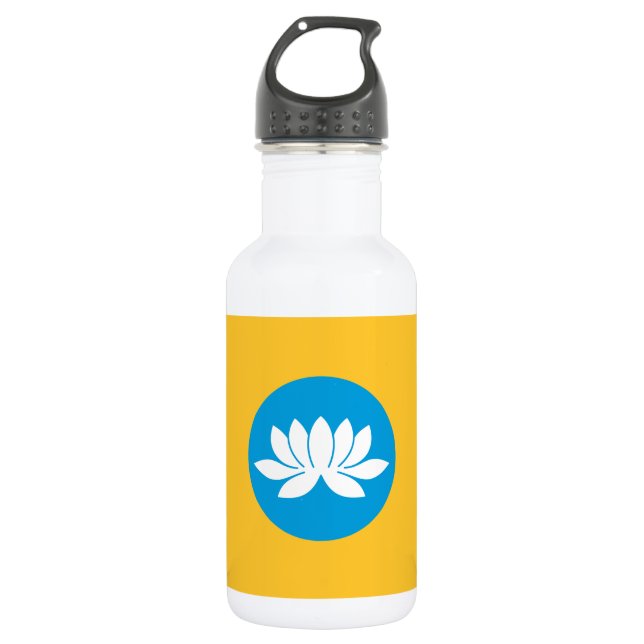 Kalmykia Flag 532 Ml Water Bottle (Front)