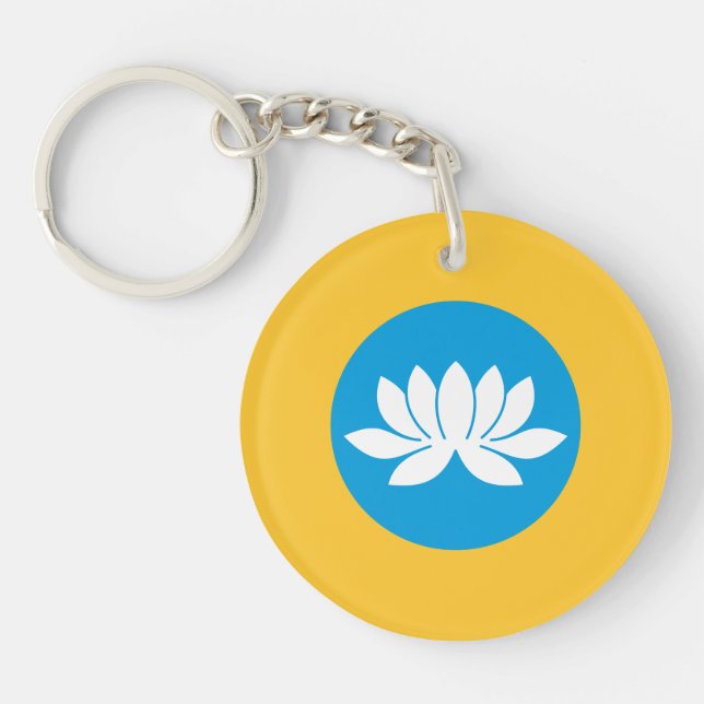 Kalmykia Flag Key Ring (Front)