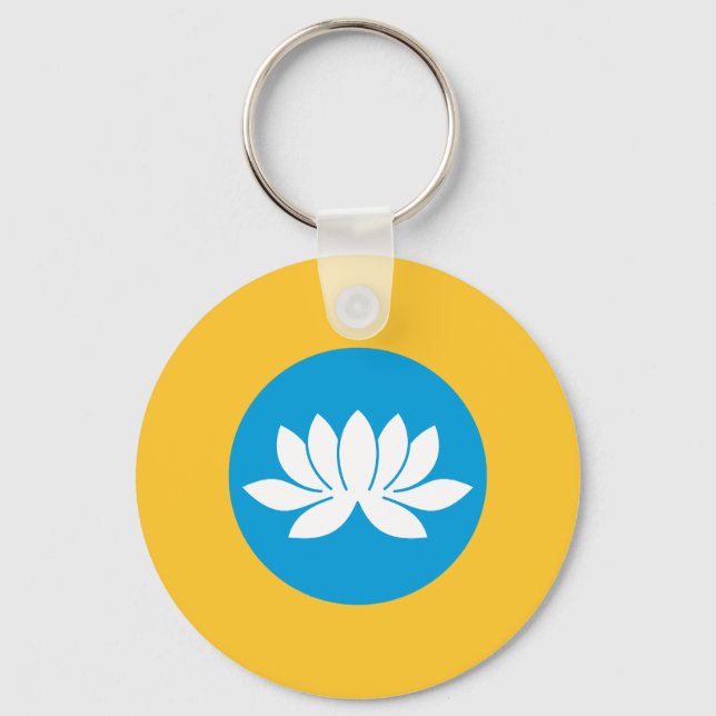 Kalmykia Flag Key Ring (Front)
